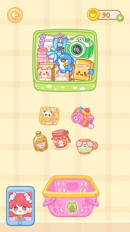 Lucky Scoop: DIY Packing screenshot 1